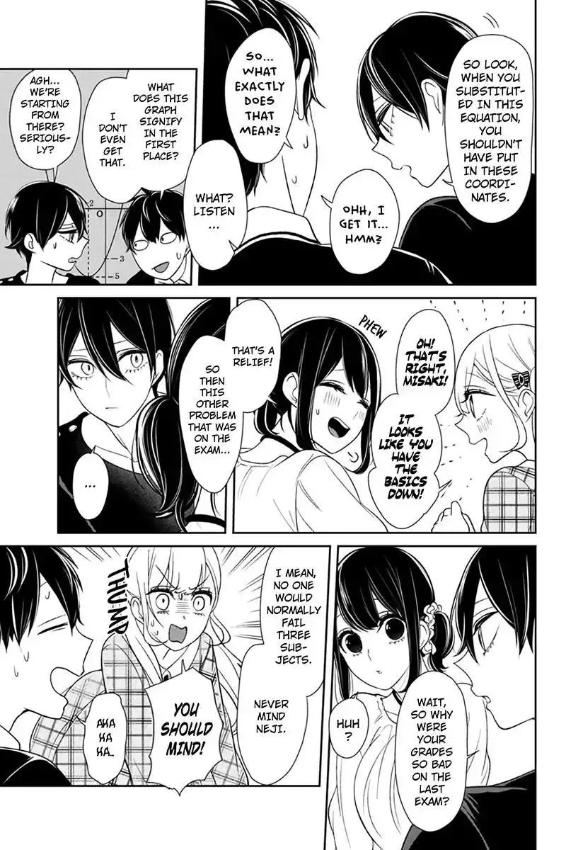 Koi to Uso Chapter 102 3